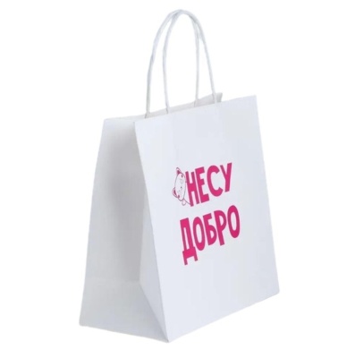 Пакет подарочный «Несу добро», Yiwu Youda