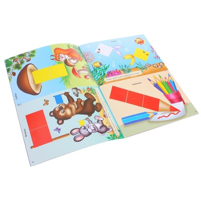 Альбом-игра «Сложи узор для малышей»