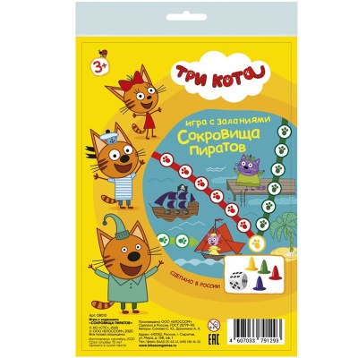 Игра с заданиями «Три кота. Сокровища пиратов», ЮНСИ