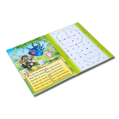 Обучающее пособие «Cчиталки на математическом планшете», Корвет