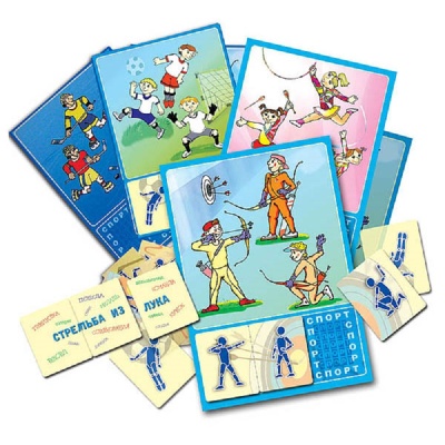 Игровое пособие «Левое и правое», Ребус