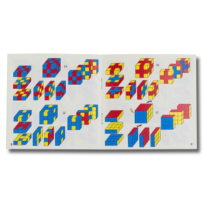 Развивающая игра «Уникуб», Корвет