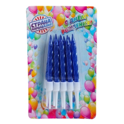 Свечи для торта «Спираль» 7 см, синий металлик, Страна Карнавалия