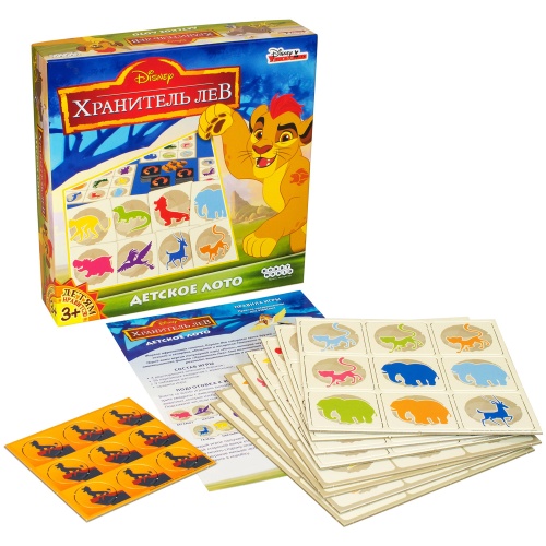 Детское лото «Хранитель лев», Hobby World