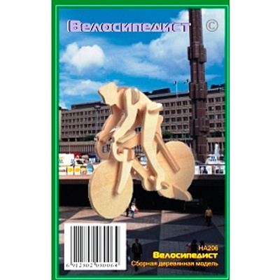 Сборная деревянная модель «Велосипедист» миди HA206, Чудо-дерево