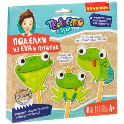Набор для творчества «Весёлые лягушки» из EVA и пуговиц