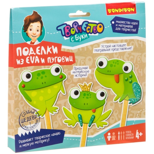 Набор для творчества «Весёлые лягушки» из EVA и пуговиц