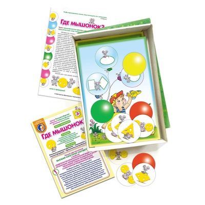 Игровое пособие «Где мышонок?» новый дизайн, Ребус