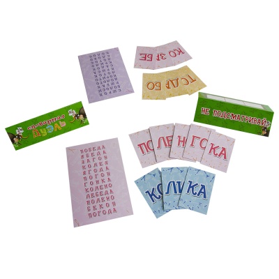 Настольная игра «Словарная дуэль», Мудрая сова