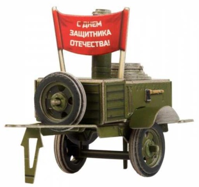 Сборная модель из картона «Полевая кухня КП-41», УмБум