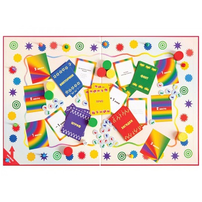 Настольная игра «Большой праздник», Новое поколение