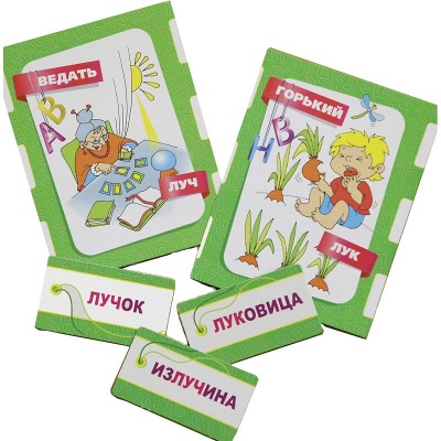 Развивающая игра «Мы с тобой одного корня», Ребус