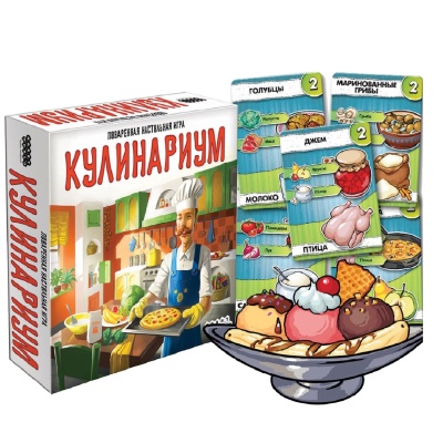 Настольная игра «Кулинариум», Hobby World