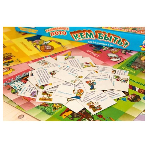 Развивающее лото «Кем быть?», ЮНСИ