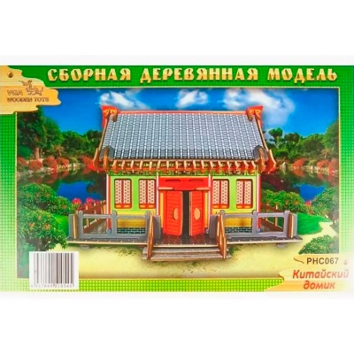Сборная деревянная модель «Китайский домик» цветной, Чудо-дерево