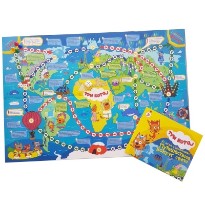 Игра с заданиями «Три кота. Путешествие вокруг света», ЮНСИ