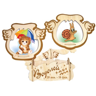 Фоторамка-органайзер Знаки зодиака «Водолей», Чудо-дерево