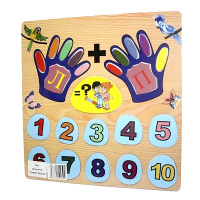 Рамка-вкладыш «Учим счет», Чудо-дерево