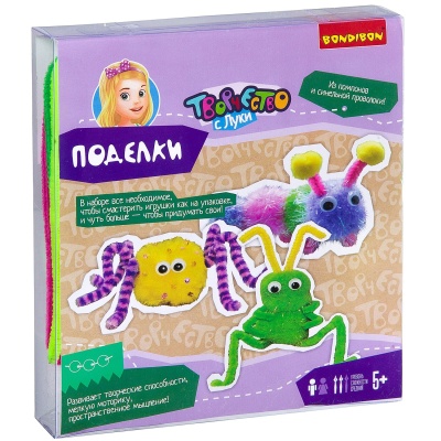 Набор для творчества «Поделки из помпонов и синельной проволоки. Насекомые»