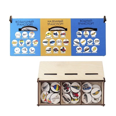 Сортер-комодик «Транспорт», Сибирские игрушки