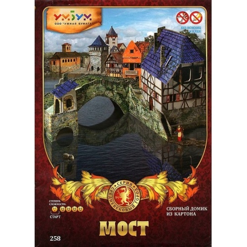 Сборная модель из картона «Дворцовый мост», УмБум