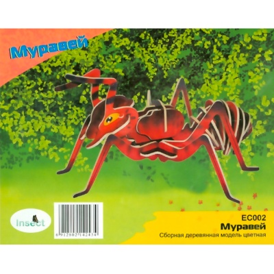 Сборная деревянная модель «Муравей» ЕС002 цветной, Чудо-дерево