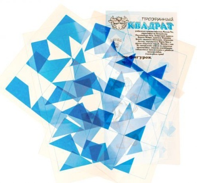 Игра «Прозрачный квадрат» (Синий)