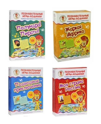 Познавательная игра-ходилка «Играем с Левиком», Улыбка