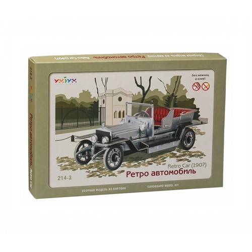 Сборная модель из картона «Ретро автомобиль», УмБум