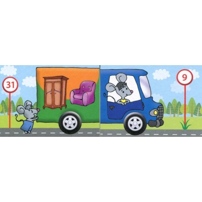 Игровое пособие «Машинки для мышат», Ребус