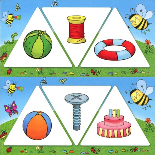Игровое пособие «Посмотрите сверху вниз», Ребус