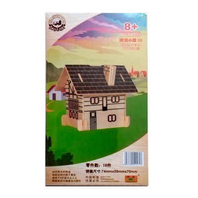 Сборная деревянная модель «Европейский дом» коричневый, Чудо-дерево