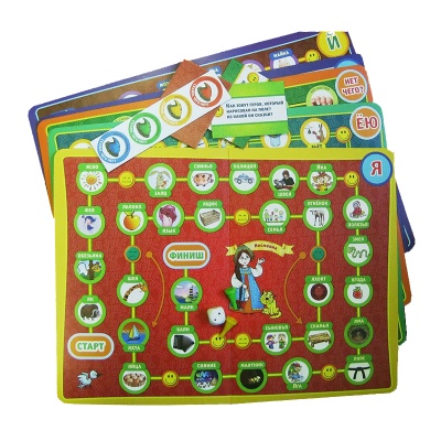 Игровое пособие «Звуковые ходунки Й» новый дизайн, Ребус