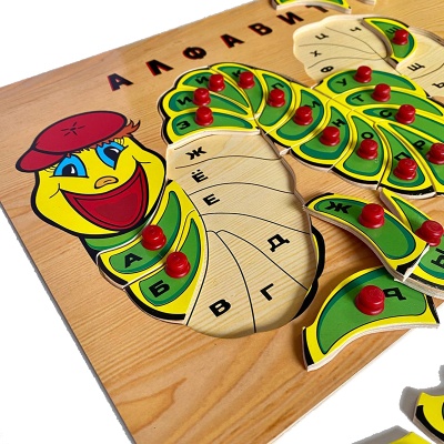 Рамка-вкладыш «Алфавит Гусеница», Чудо-дерево