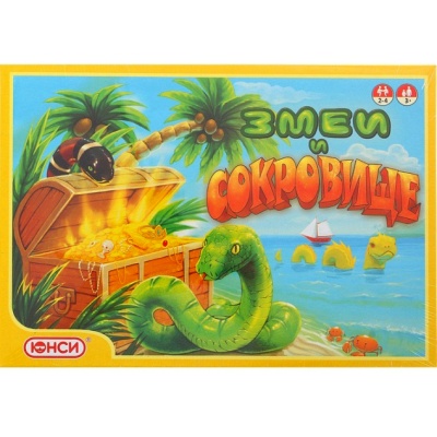 Настольная игра «Змеи и сокровище», Юнси