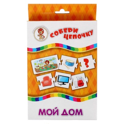 Настольная игра «Собери цепочку. Мой дом», Улыбка