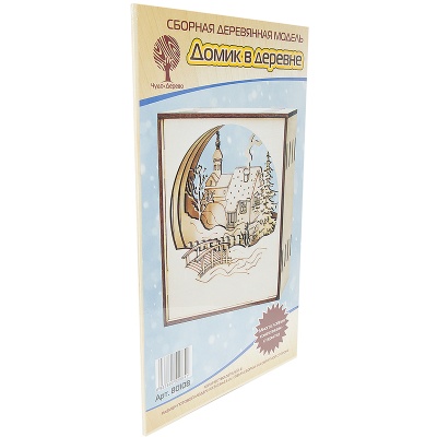 Многослойная композиция-открытка «Домик в деревне», Чудо-дерево