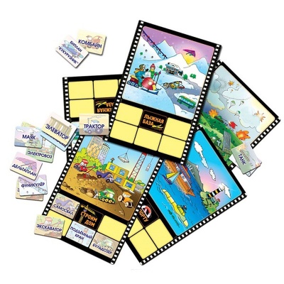 Игровое пособие «Транспорт», Ребус