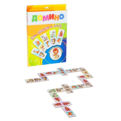 Домино «Играем с Левиком. Кто живет в лесу»