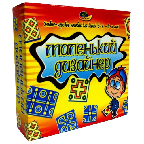 Учебно-игровое пособие «Маленький дизайнер», Корвет