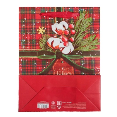 Пакет ламинированный «Теплые пожелания», MS