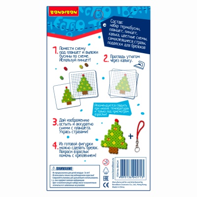 Набор для творчества «Термомозаика»