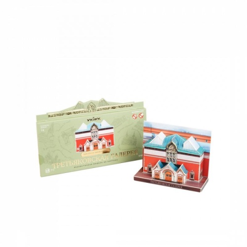 Сборная модель из картона «Третьяковская галерея», УмБум