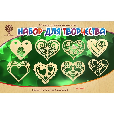 Сборная деревянная модель «Сердечки», Чудо-дерево