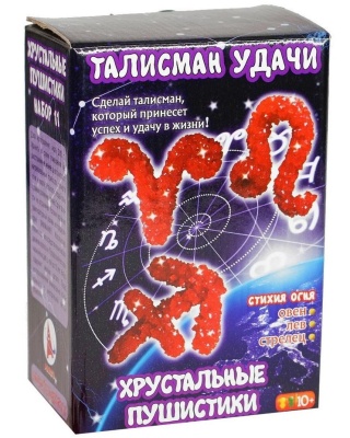 Набор для опытов «Стихия огня»