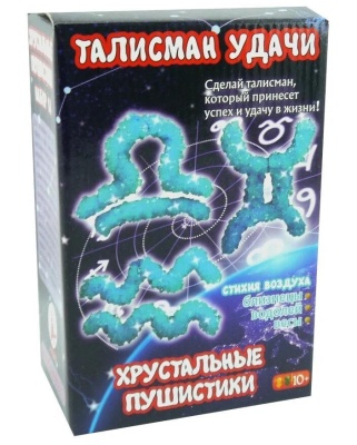 Набор для опытов «Стихия воздуха»