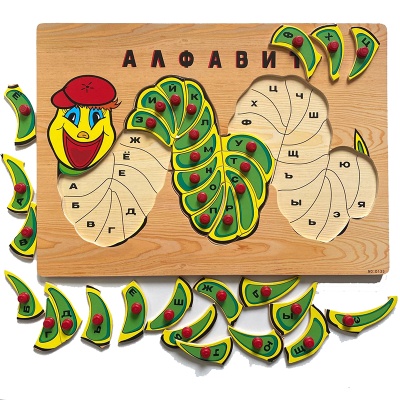 Рамка-вкладыш «Алфавит Гусеница», Чудо-дерево