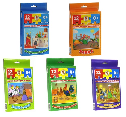 Мягкий пазл для малышей Улыбка