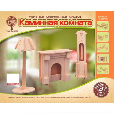 Сборная деревянная модель «Каминная комната» мини, Чудо-дерево