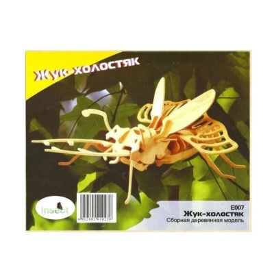 Сборная деревянная модель «Жук-холостяк», Чудо-дерево
